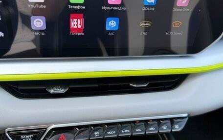 Geely Coolray I, 2023 год, 2 100 000 рублей, 11 фотография