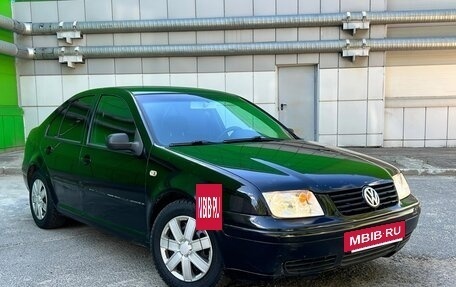 Volkswagen Jetta IV, 2004 год, 320 000 рублей, 2 фотография