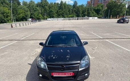 Opel Astra H, 2004 год, 255 000 рублей, 9 фотография