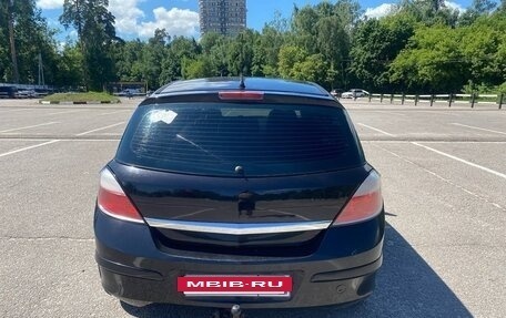 Opel Astra H, 2004 год, 255 000 рублей, 11 фотография