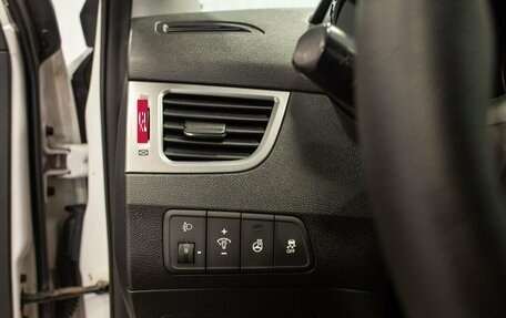 Hyundai Elantra V, 2013 год, 1 295 000 рублей, 33 фотография