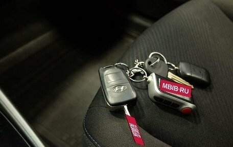 Hyundai Elantra V, 2013 год, 1 295 000 рублей, 34 фотография
