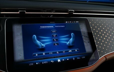 Mercedes-Benz E-Класс, 2024 год, 6 211 077 рублей, 21 фотография