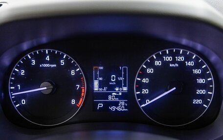 Hyundai Creta I рестайлинг, 2020 год, 1 998 000 рублей, 13 фотография