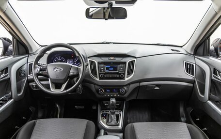 Hyundai Creta I рестайлинг, 2020 год, 1 998 000 рублей, 14 фотография