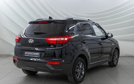 Hyundai Creta I рестайлинг, 2020 год, 1 998 000 рублей, 7 фотография