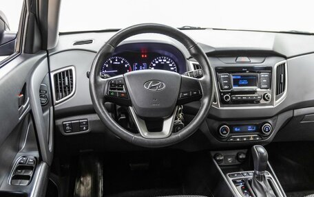 Hyundai Creta I рестайлинг, 2020 год, 1 998 000 рублей, 15 фотография