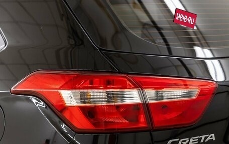 Hyundai Creta I рестайлинг, 2020 год, 1 998 000 рублей, 12 фотография