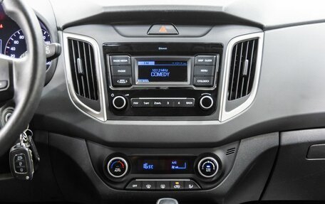 Hyundai Creta I рестайлинг, 2020 год, 1 998 000 рублей, 21 фотография