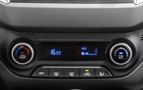 Hyundai Creta I рестайлинг, 2020 год, 1 998 000 рублей, 23 фотография