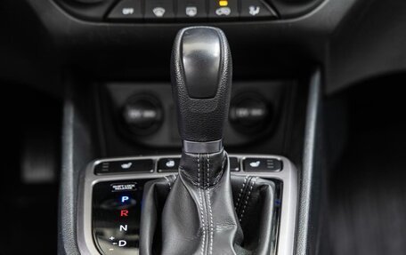 Hyundai Creta I рестайлинг, 2020 год, 1 998 000 рублей, 26 фотография