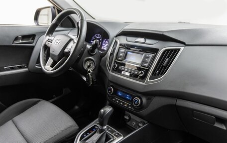 Hyundai Creta I рестайлинг, 2020 год, 1 998 000 рублей, 34 фотография