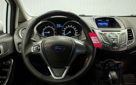 Ford Fiesta, 2015 год, 720 000 рублей, 20 фотография