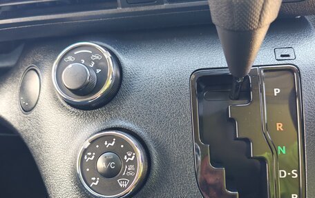 Toyota Sienta II, 2017 год, 1 250 000 рублей, 30 фотография