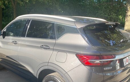 Geely Coolray I, 2022 год, 1 275 000 рублей, 5 фотография