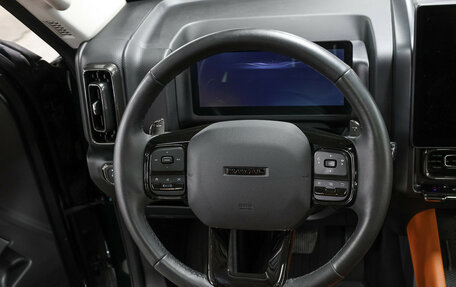 Haval H9, 2024 год, 3 897 000 рублей, 18 фотография