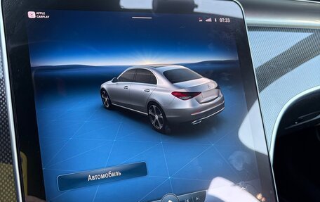 Mercedes-Benz C-Класс, 2021 год, 3 990 000 рублей, 19 фотография