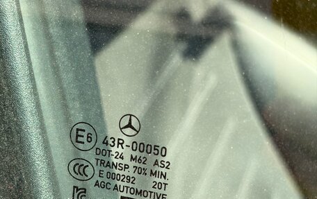 Mercedes-Benz C-Класс, 2021 год, 3 990 000 рублей, 36 фотография