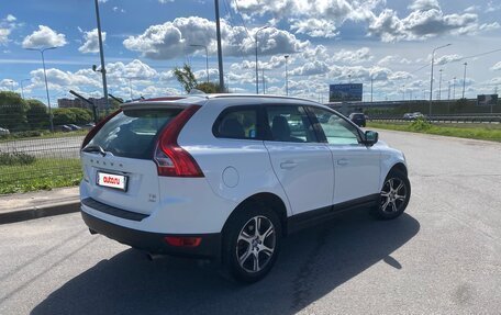 Volvo XC60 II, 2011 год, 1 680 000 рублей, 6 фотография