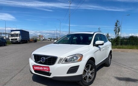 Volvo XC60 II, 2011 год, 1 680 000 рублей, 11 фотография