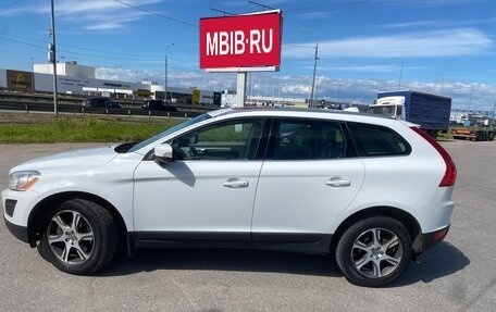 Volvo XC60 II, 2011 год, 1 680 000 рублей, 3 фотография