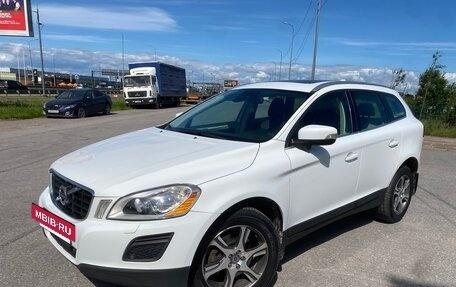 Volvo XC60 II, 2011 год, 1 680 000 рублей, 2 фотография