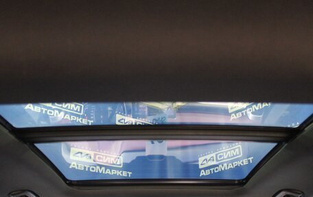 Geely Coolray I, 2020 год, 1 340 000 рублей, 12 фотография