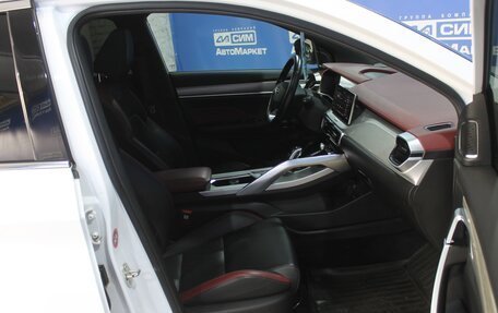 Geely Coolray I, 2020 год, 1 340 000 рублей, 13 фотография