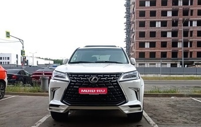 Lexus LX III, 2011 год, 3 500 000 рублей, 1 фотография