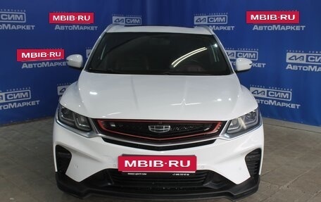 Geely Coolray I, 2020 год, 1 340 000 рублей, 8 фотография