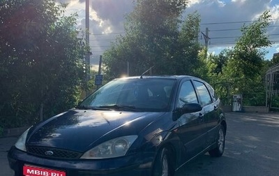 Ford Focus IV, 2004 год, 145 000 рублей, 1 фотография