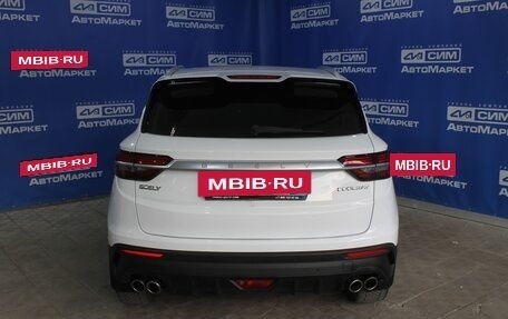 Geely Coolray I, 2020 год, 1 340 000 рублей, 7 фотография