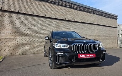BMW X5, 2020 год, 6 050 000 рублей, 1 фотография