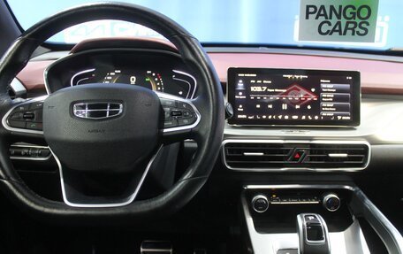 Geely Coolray I, 2020 год, 1 340 000 рублей, 18 фотография