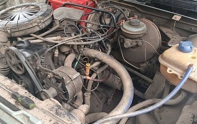 Audi 80, 1987 год, 150 000 рублей, 1 фотография