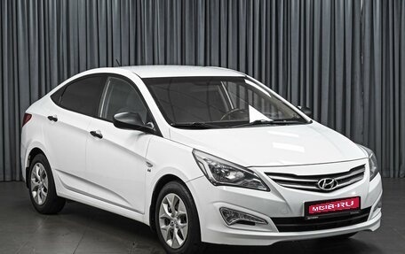 Hyundai Solaris II рестайлинг, 2015 год, 819 000 рублей, 1 фотография