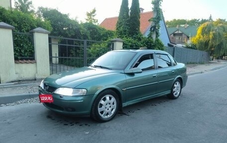 Opel Vectra B рестайлинг, 1999 год, 325 000 рублей, 1 фотография