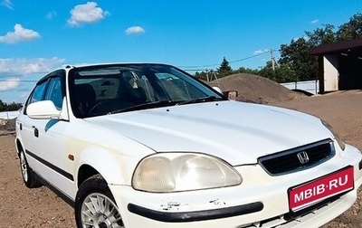 Honda Civic Ferio III, 1998 год, 220 000 рублей, 1 фотография