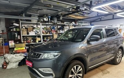 Geely Atlas I, 2021 год, 1 850 000 рублей, 1 фотография