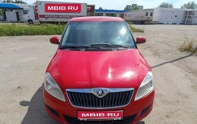 Skoda Fabia II, 2013 год, 460 000 рублей, 1 фотография