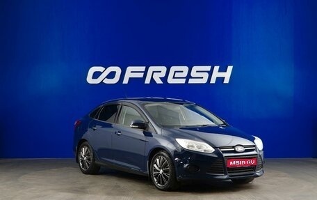 Ford Focus III, 2013 год, 749 050 рублей, 1 фотография