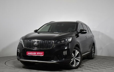 KIA Sorento III Prime рестайлинг, 2018 год, 2 699 000 рублей, 1 фотография