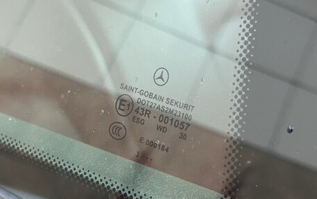 Mercedes-Benz C-Класс, 2004 год, 580 000 рублей, 22 фотография