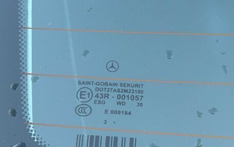 Mercedes-Benz C-Класс, 2004 год, 580 000 рублей, 19 фотография