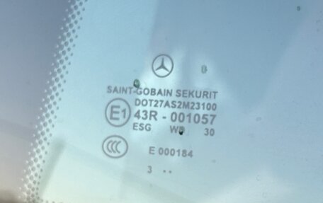 Mercedes-Benz C-Класс, 2004 год, 580 000 рублей, 23 фотография
