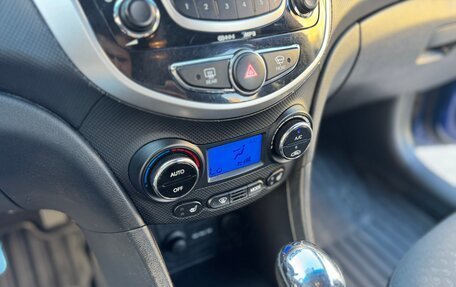 Hyundai Solaris II рестайлинг, 2012 год, 1 045 000 рублей, 12 фотография