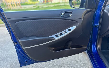 Hyundai Solaris II рестайлинг, 2012 год, 1 045 000 рублей, 13 фотография