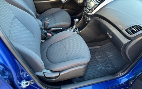 Hyundai Solaris II рестайлинг, 2012 год, 1 045 000 рублей, 20 фотография