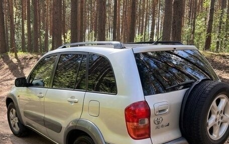 Toyota RAV4, 2001 год, 645 000 рублей, 2 фотография