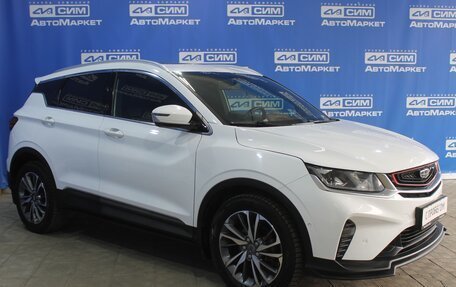 Geely Coolray I, 2020 год, 1 340 000 рублей, 2 фотография